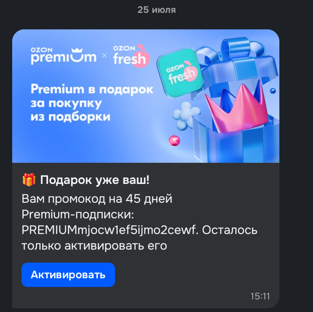 1000035775