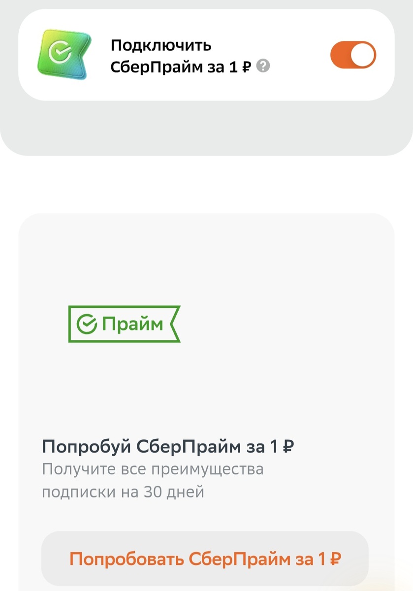 1000035464