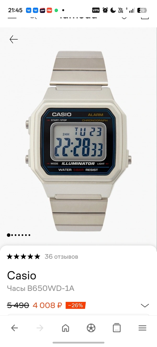 1000078459