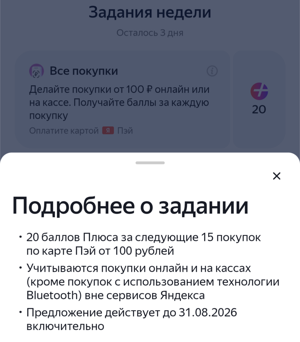 1000035903
