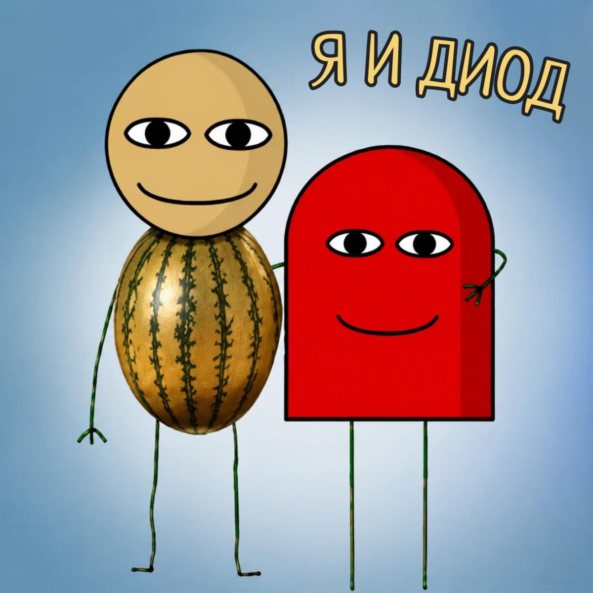 1000061228