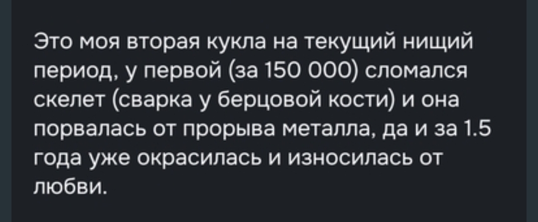 1000061409