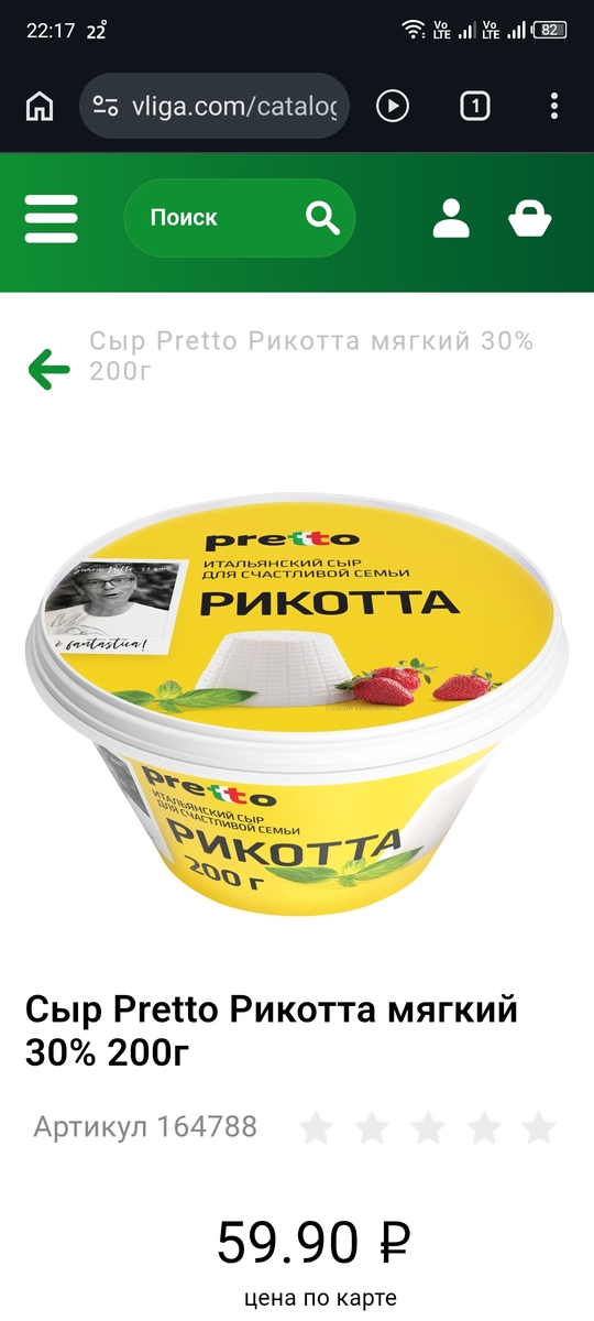 1000014083