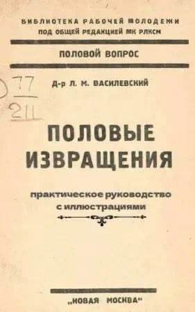 1000278870
