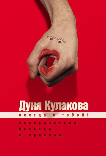 1000278851