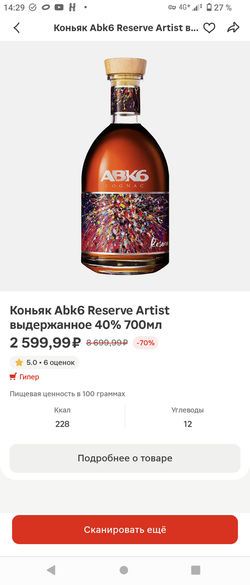 1000067317