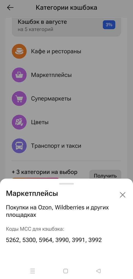 1000009384