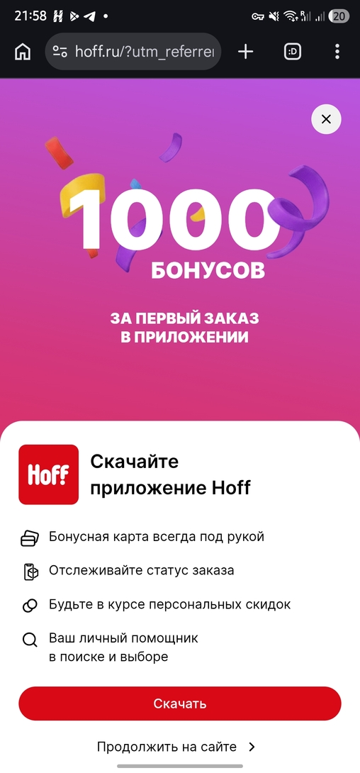 1000153151