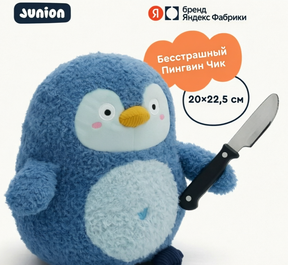 1000073863
