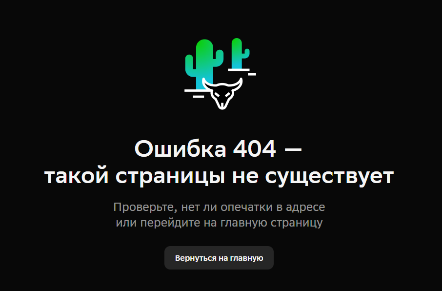 2026-08-13080140