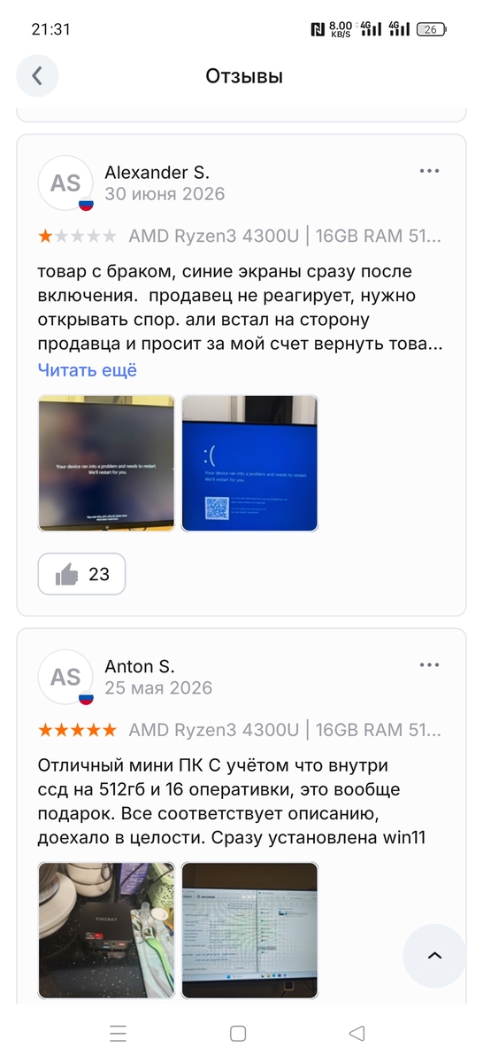 1000016834