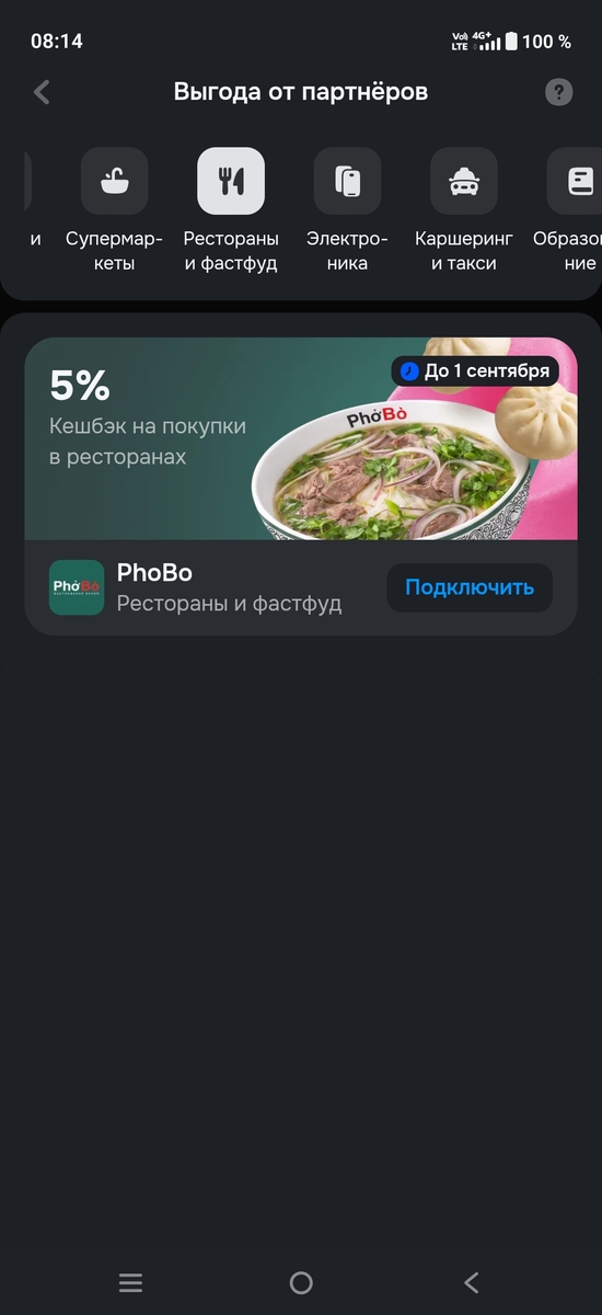 1000033750