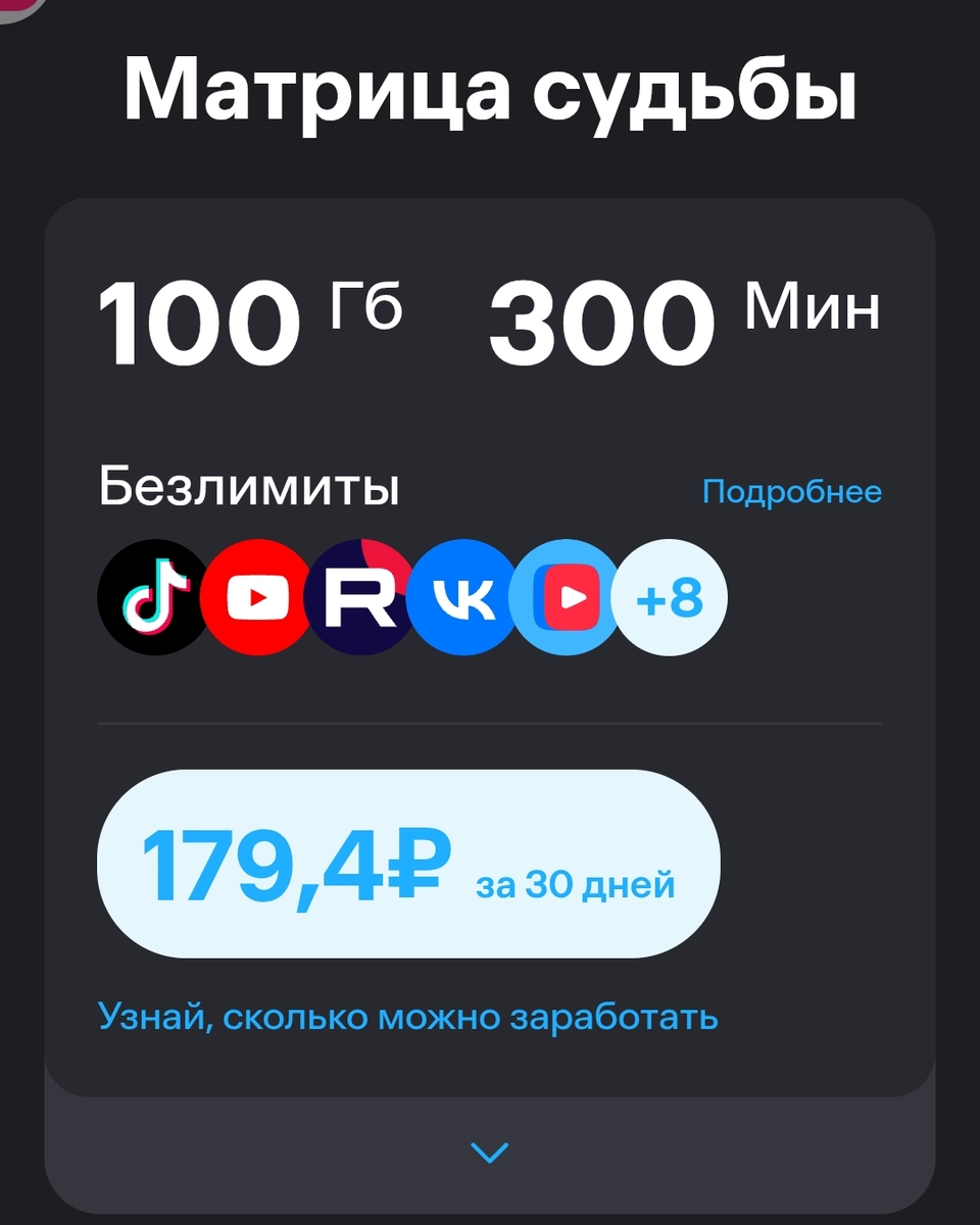 1000068827