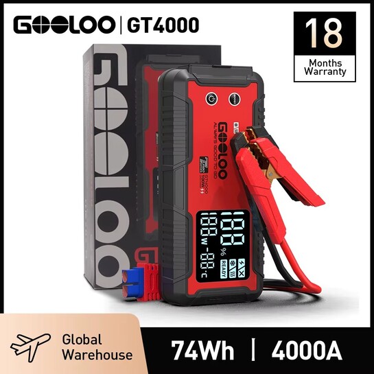 Автомобильный стартер GOOLOO GT4000 Turbo, 4000A, 20000mAh