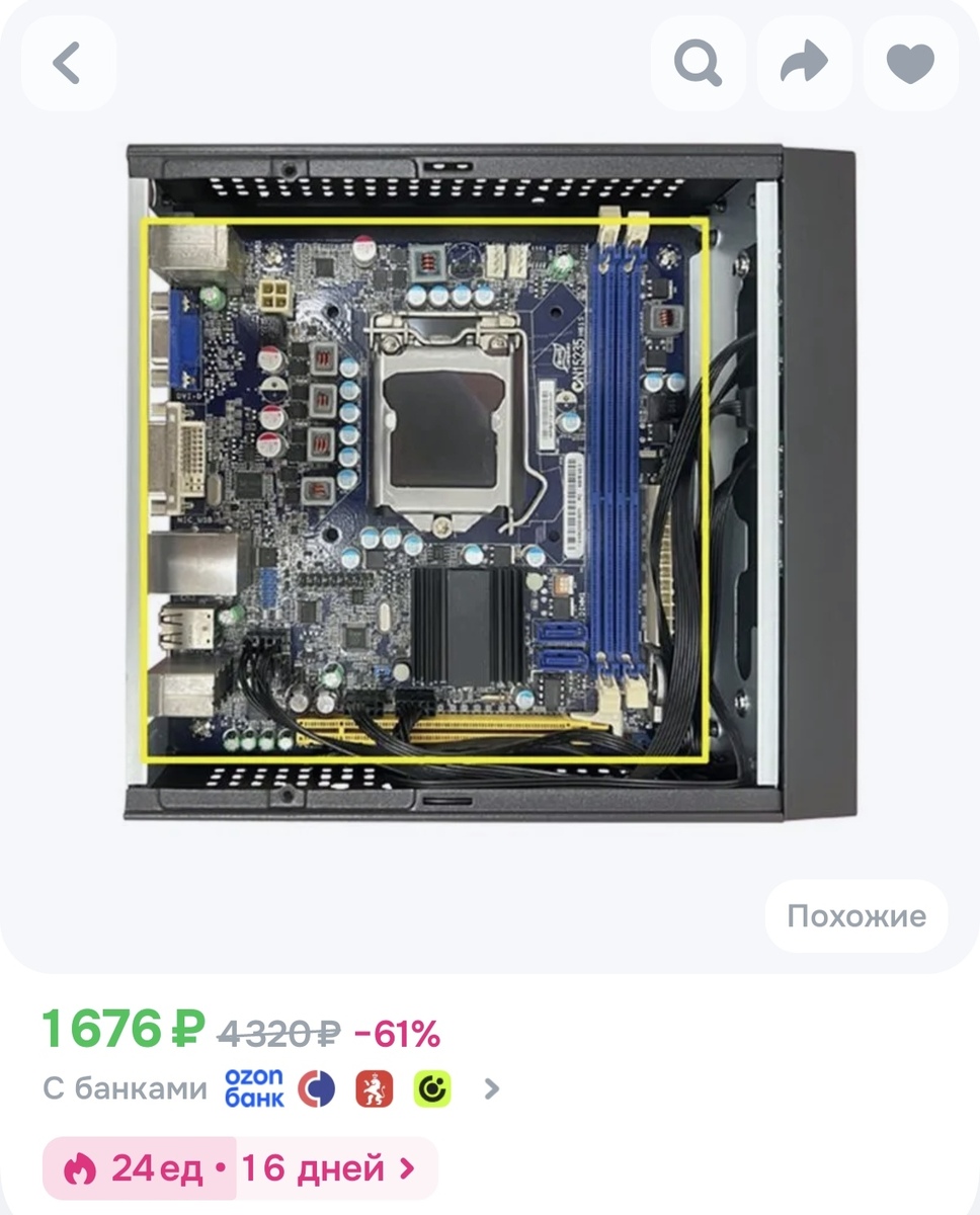 1000029068