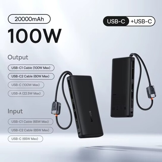 Внешний аккумулятор Baseus Enerfill FC41 Power Bank E0028H 100W 20000mAh 