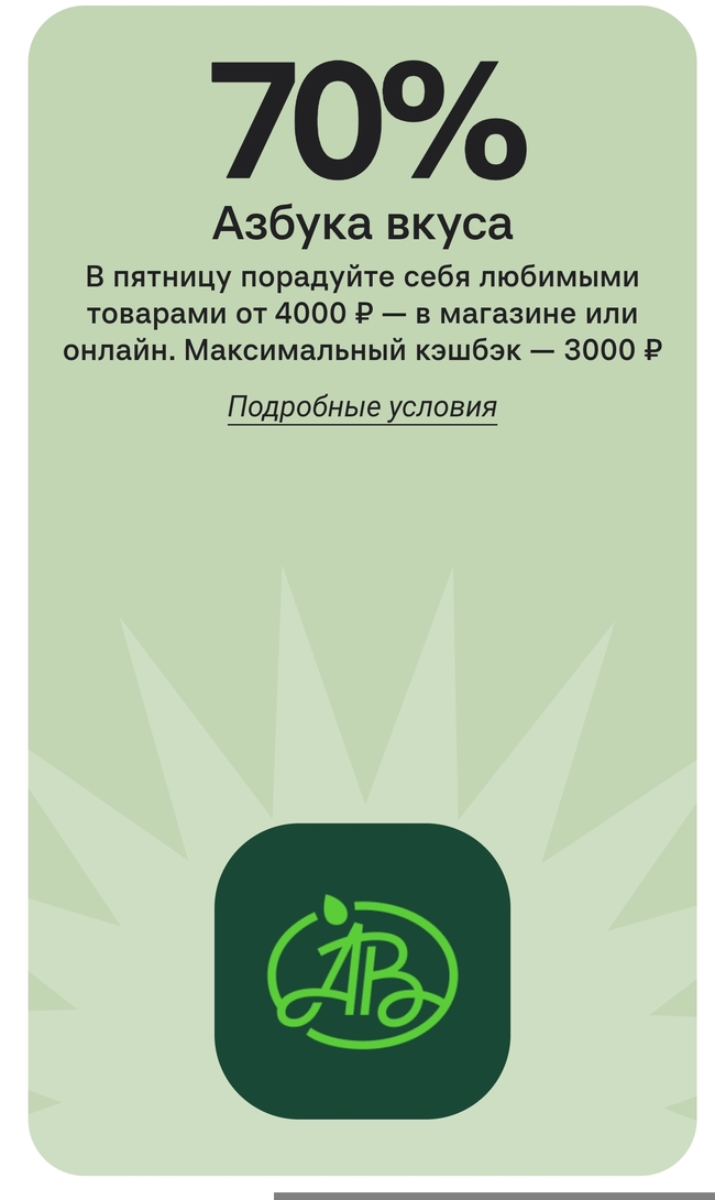 1000347985