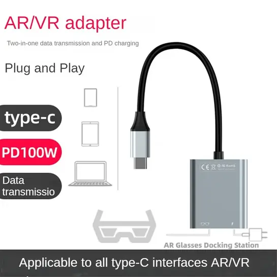 Сплиттер Type‑C для AR/XR‑очков, поддержка PD 100 Вт, DisplayPort Alt Mode (с картой банка‑партнёра)
