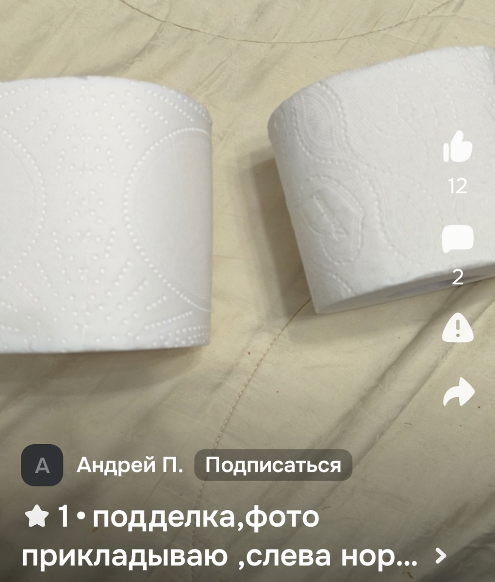 1000061722