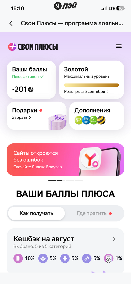 imagepicker6AC44B07-82FE-4AC0-B253-315F4B3C439A-10493-0000011C5D4A355A