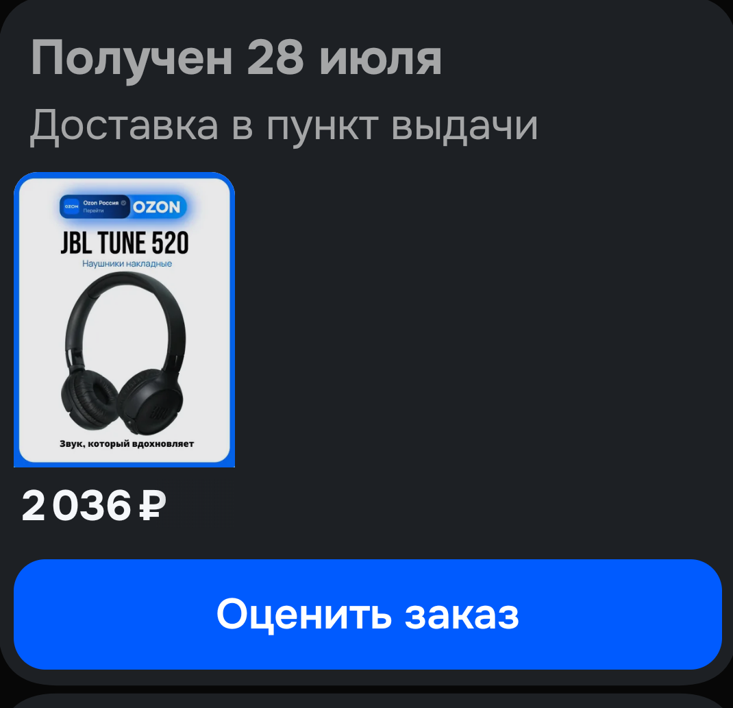1000100966