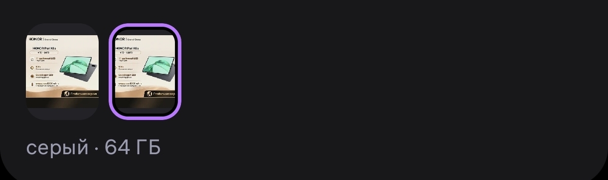 1000084755
