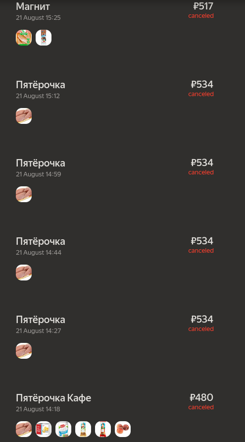 2026-08-2115-06