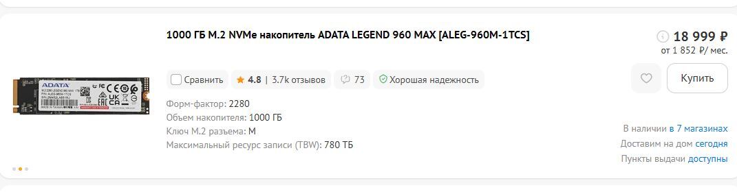21-08-2026172213