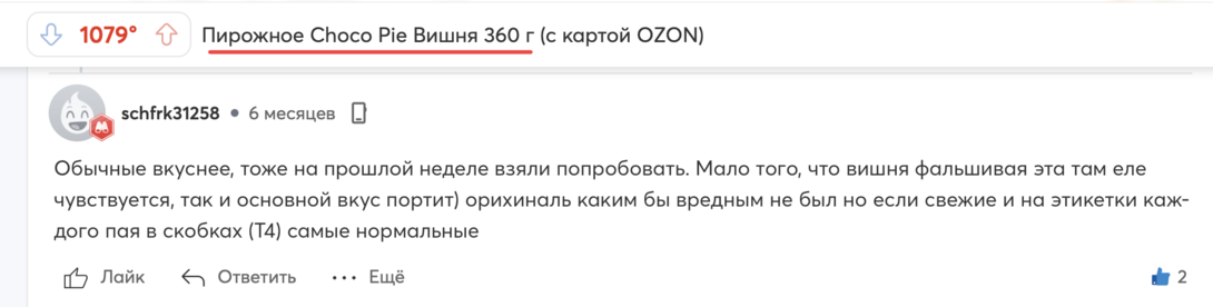 Screenshot2026-08-22at10-22-49