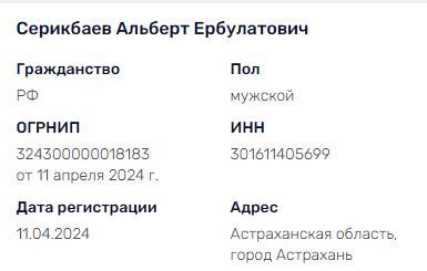 22-08-2026190521