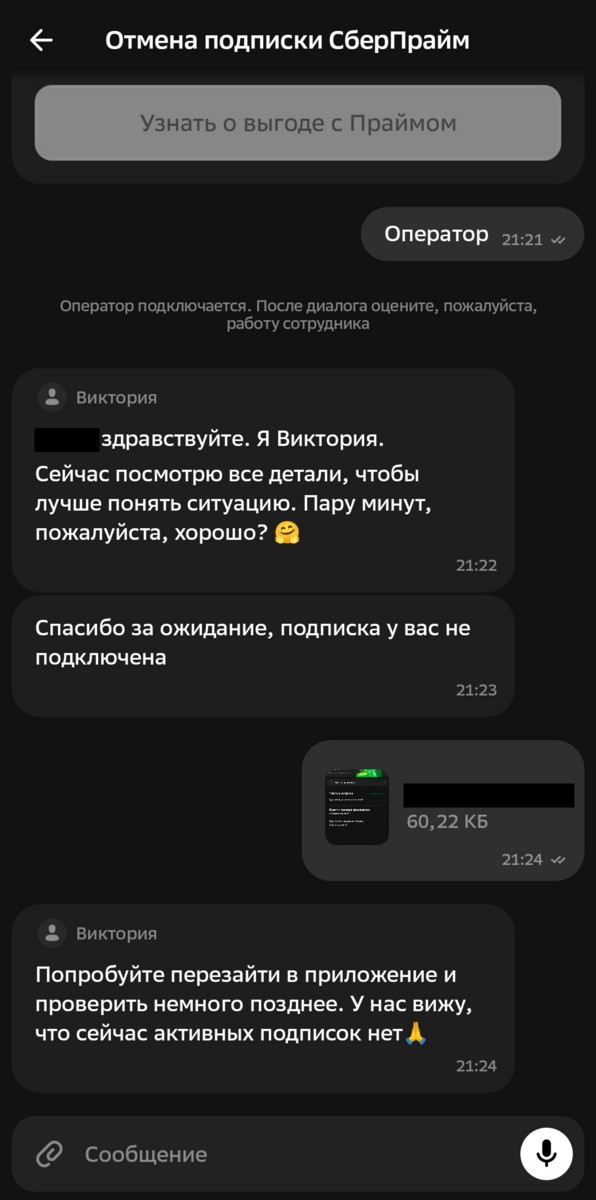 1000036515