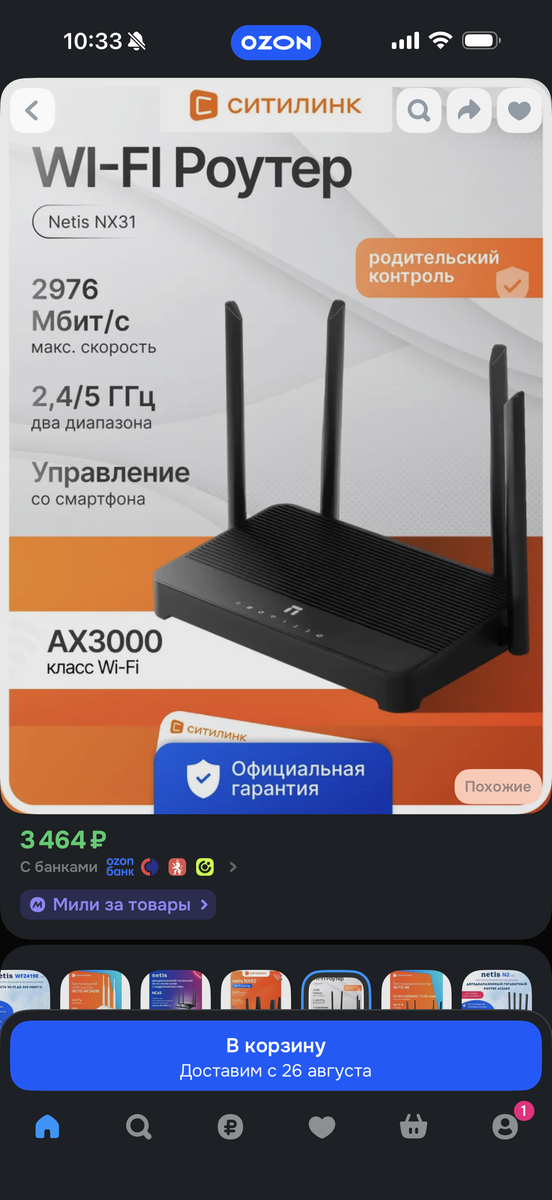 imagepicker34701487-F8D6-47D9-8F34-63055CD40D50-50943-000006F6CF6B16AA