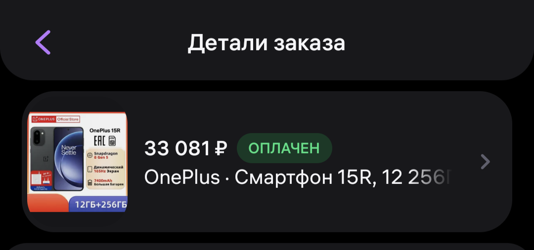 1000002391