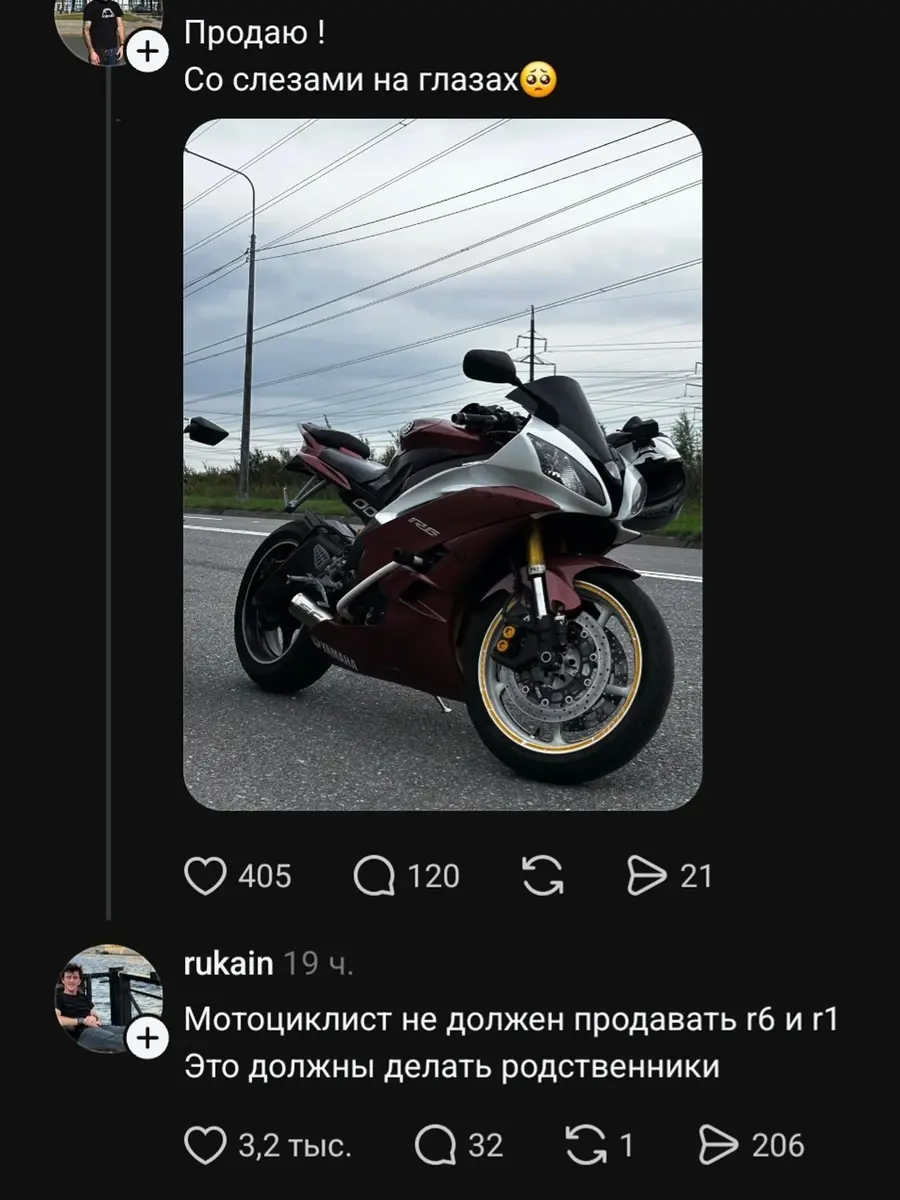 5306