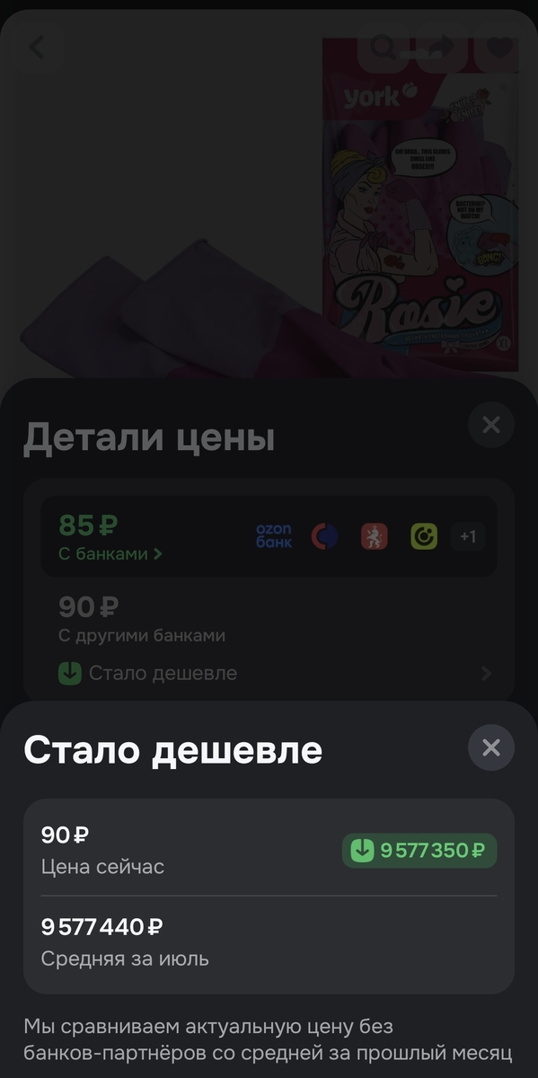 1000005846