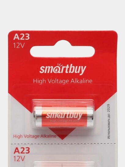 Батарейки Smartbuy A23 (MN21, 23A, А23, V23GA)