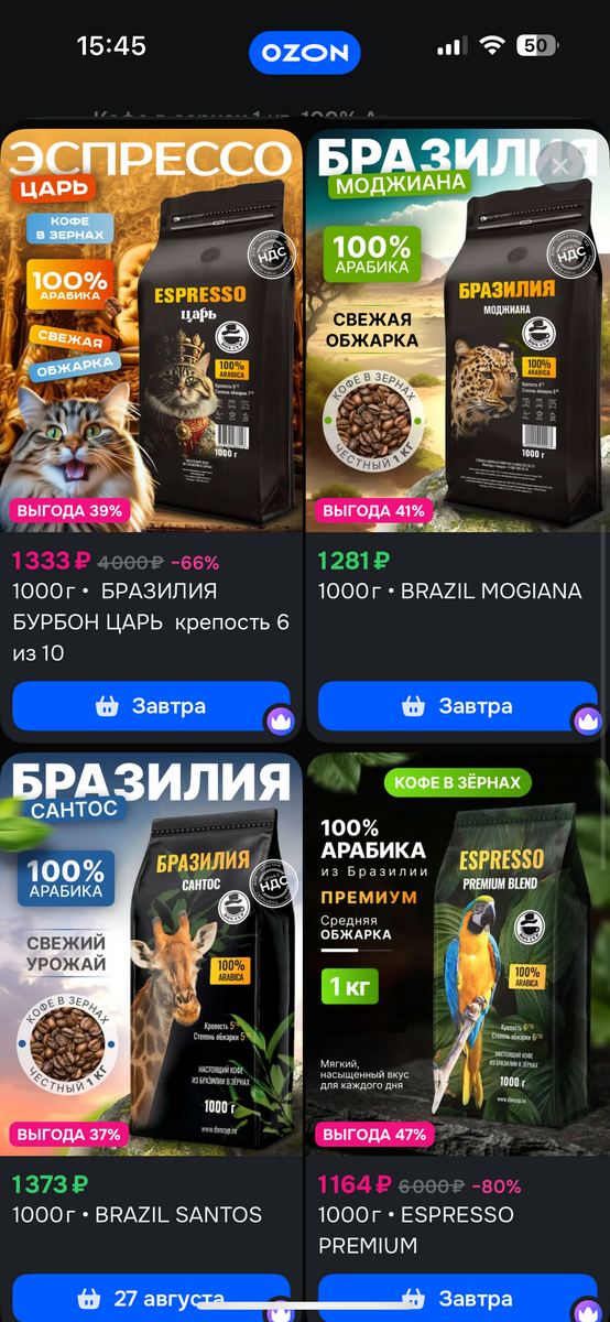 imagepicker7C2286F1-3983-4632-A3B9-D068F31F923E-7784-000002AF3045A0D3