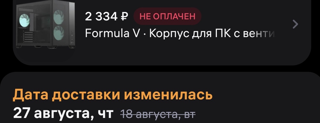 1000030026