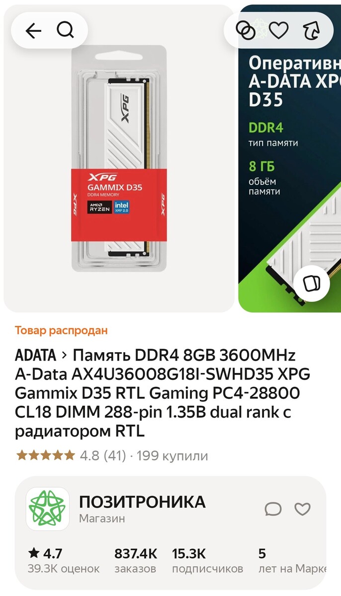 1000061068