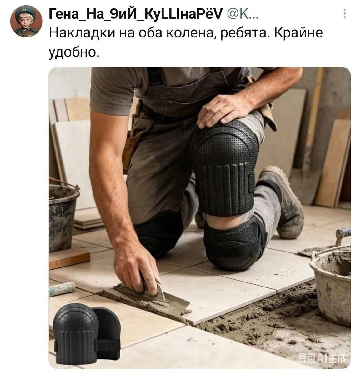 1000083939