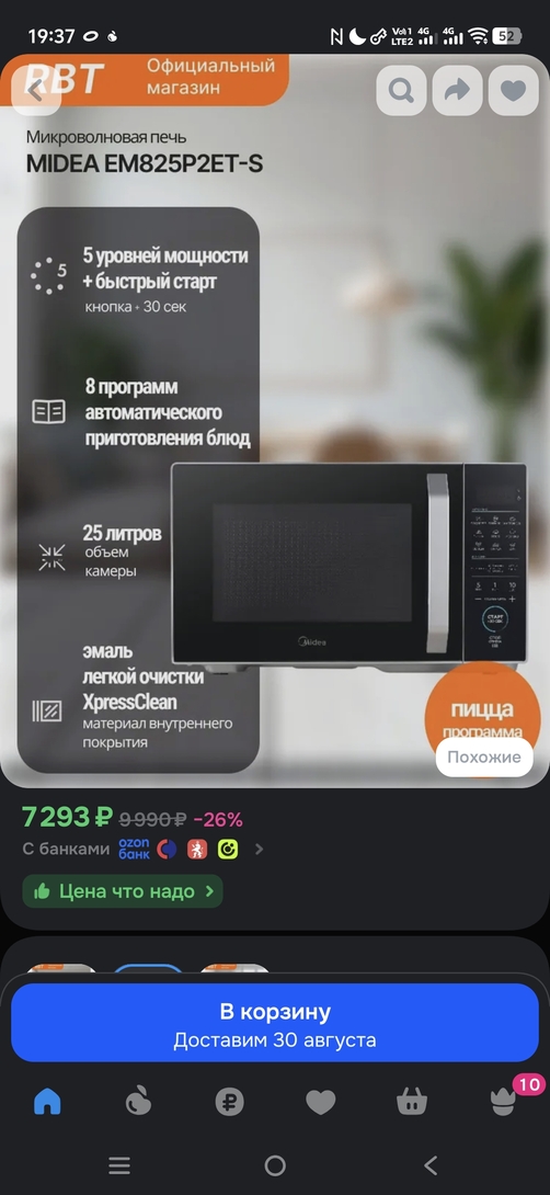 1000034703
