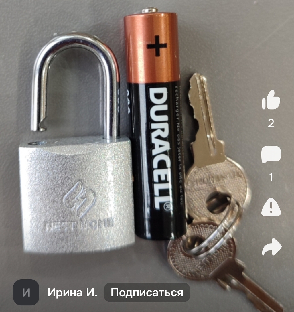 1000024433