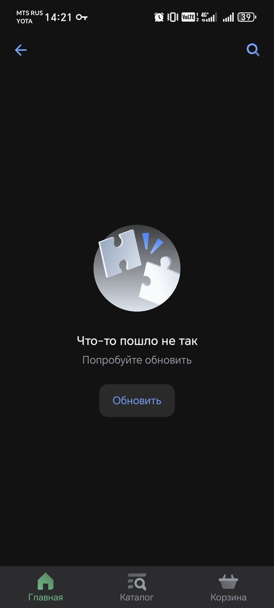 1001611675
