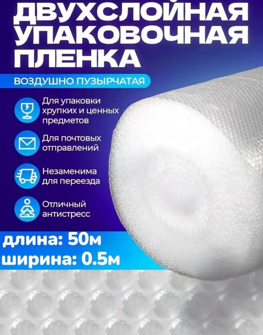Uploaded Image