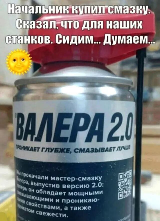 1000083982