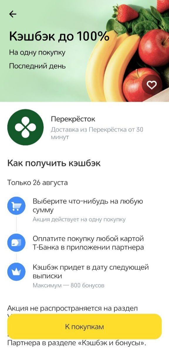1000045574