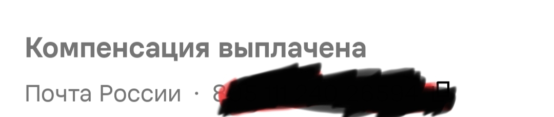 1000071203