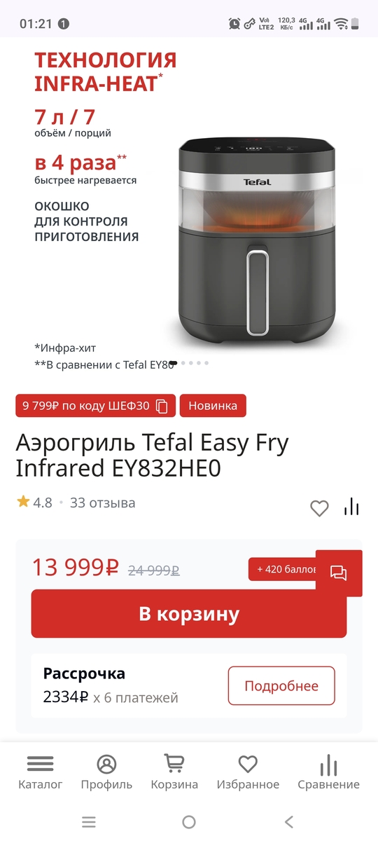 1000040560