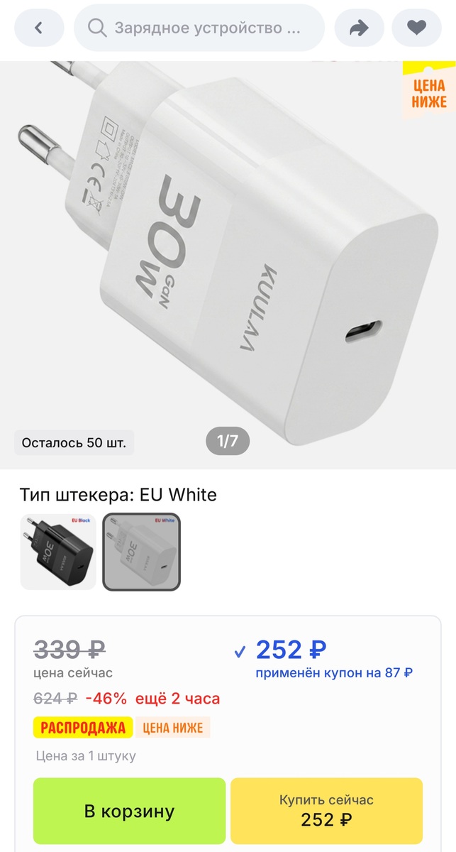 1000056336