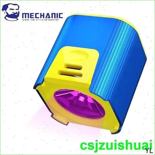 УФ-лампа для smd и маски, type-c (с банками-партнерами, из-за рубежа)